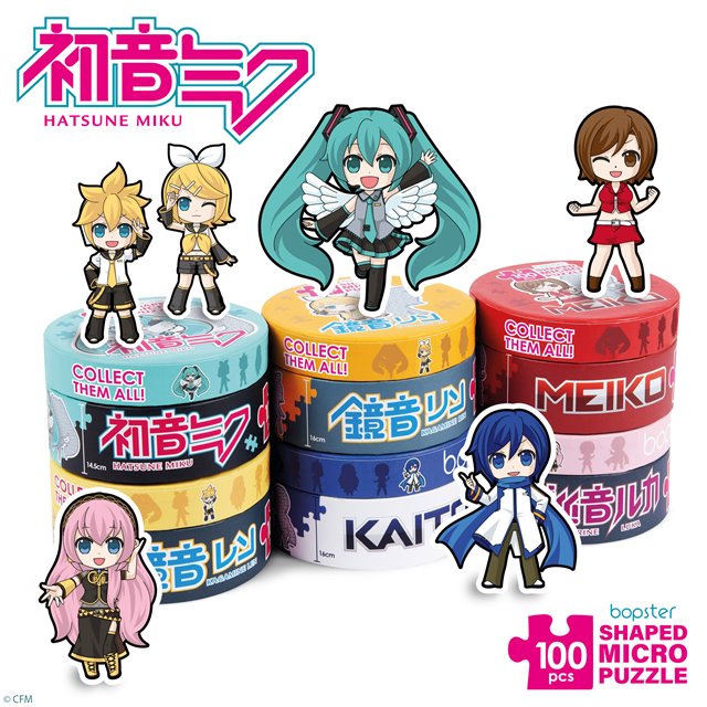 bopster Hatsune Miku shaped micro puzzles