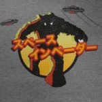 SPACE INVADERS ( MONSTER T SHIRT) SIZE ‚Äì Medium