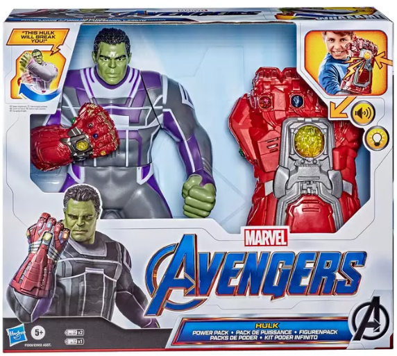 Marvel Avengers Hulk Power Pack with Electronic Gauntlet