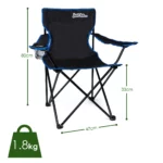just be...…® Folding Camping Chair - Black with Blue Trim