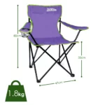 just be...…® Folding Camping Chair - Purple with Green Trim