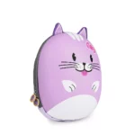 boppi Tiny Trekker Kids Backpack Nursery Travel Holiday Toddler Children Bag 4 Litre Preschool Rucksack (Purple Cat)