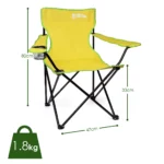 just be...…® Folding Camping Chair - Yellow with Green Trim