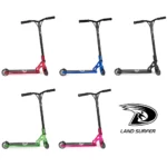 Land Surfer PRO Stunt Scooter - Black