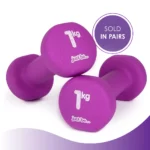 just be...® Dumbbells Set - Purple - 1kg