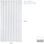 just be... Microfibre Wave Beach Travel Towel - Grey Large 160 x 80cm