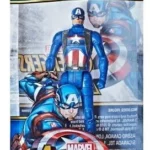 Avengers - Hulk, Captian America, Thor, Iron Man Asst E4353