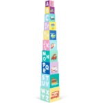 boppi Stacking Cubes - Vehicles