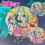 Hatsune Miku - Round Puzzle